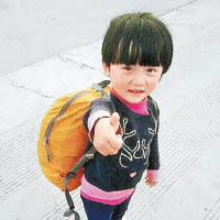 雯雯年紀小小已走遍大半個中國。