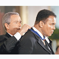 美國總統自由勳章（2005年）
