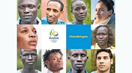 「難民奧運隊」參加今夏的巴西奧運。（聯合國難民署圖片）