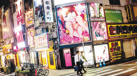 不少華客在歌舞伎町被詐財。（資料圖片）