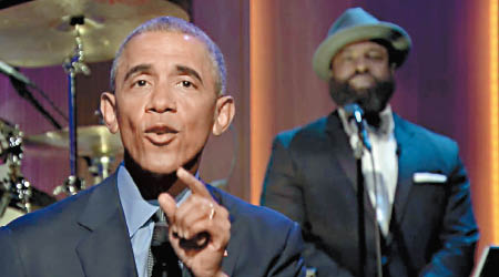 奧巴馬在節目中「唱出」任內成就。