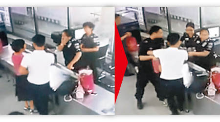 安檢人員被女子襲擊後，一度掩住臉頰（左圖）。直到機場人員到場制止，過程持續近十五分鐘（右圖）。（互聯網圖片）