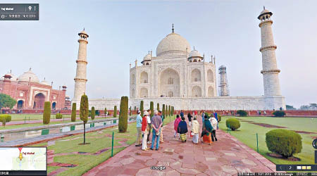 印度禁止Google拍攝新的街景圖。圖為Google提供的泰姬陵圖片。（互聯網圖片）