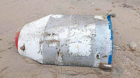 金屬物體疑是北韓導彈碎片。（互聯網圖片）