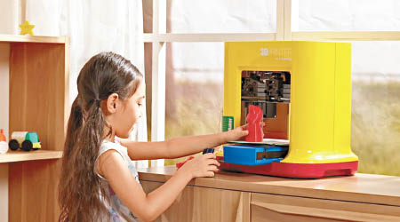 小型3D打印機方便學童使用。（互聯網圖片）