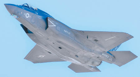 F35是美軍研發的戰機。（資料圖片）