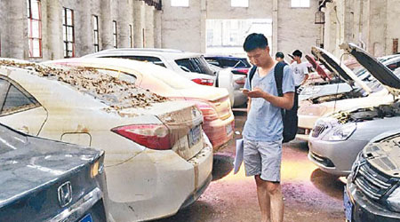 大量不知內情的市民購買浸水車。（互聯網圖片）