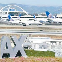 華女打人事件發生於洛杉磯國際機場內的免稅店。