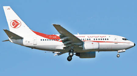 圖為失蹤的阿爾及利亞航空公司客機。（互聯網圖片）