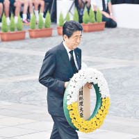 首相安倍晉三