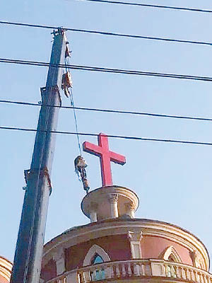 報告指中國強拆十字架等行為，損害了宗教自由發展。（資料圖片）