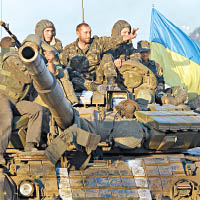 烏克蘭政府軍加強戒備。（資料圖片）