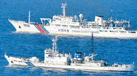 中日船艦近年多次在釣魚島附近的海域對峙。（資料圖片）