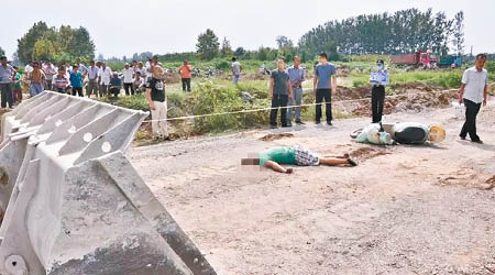 網傳有村民因阻止徵地而遭人輾斃。