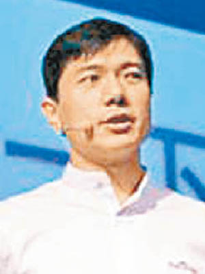 李彥宏