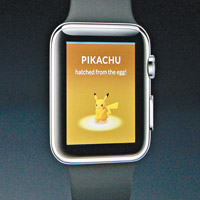 新Apple Watch 可玩Pokemon GO