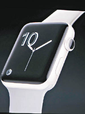 陶瓷版Apple Watch