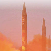 北韓無視朝鮮半島無核化決定，多次試射導彈及核試。（資料圖片）