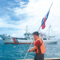 菲律賓與中國曾在南海問題上有爭議。（資料圖片）