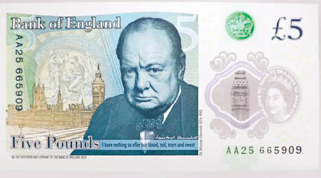 正面<br>新鈔正面印有前首相邱吉爾頭像。