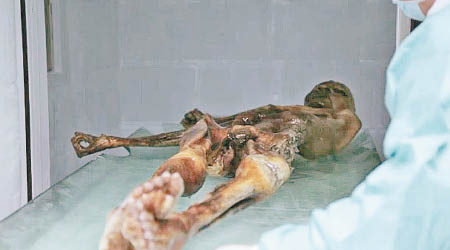 奧茨是迄今發現最古老、保存最完整的冰人遺體。