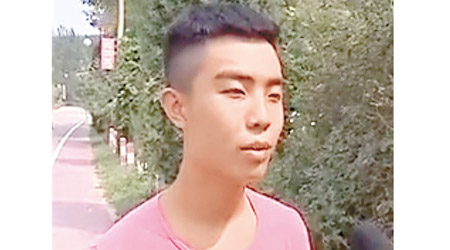 劉男體驗了兩周的大學生活後，日前突然被校方通知「上錯學」。