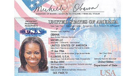 有科技網質疑米歇爾護照照片只是電腦改圖。（資料圖片）