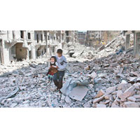 無情戰火摧毀敍利亞民眾的家園。（資料圖片）