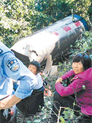 高分十號衞星上月發射後失敗墜毀。（互聯網圖片）