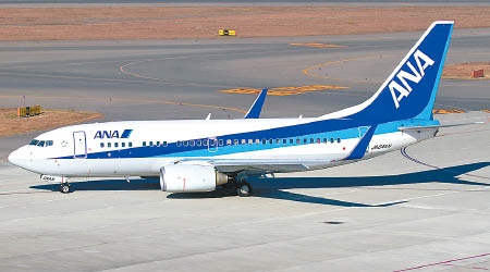 全日本航空一架波音737-700型客機要折返機場。（資料圖片）
