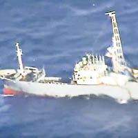 北韓漁船涉闖進俄羅斯水域遭截查。（電視畫面）