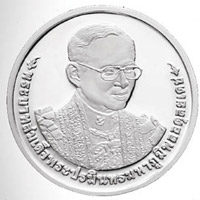 泰擬為已故泰王鑄造紀念幣，圖為印有蒲眉蓬肖像的紀念幣。（資料圖片）