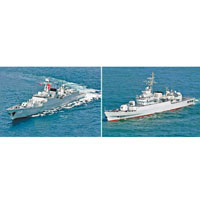 中國海軍「廣州號」導彈驅逐艦（左圖）及「洛陽號」導彈護衞艦（右圖）前往驅離美艦。（資料圖片）