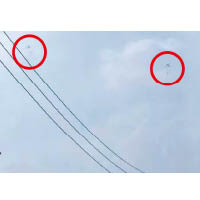 兩名機師及時跳傘（紅圈示）。