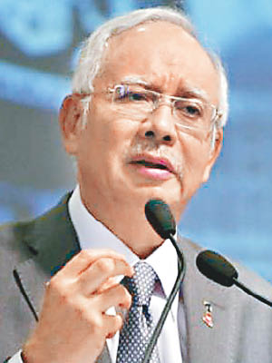 馬來西亞總理納吉布將於本月底訪華。（資料圖片）