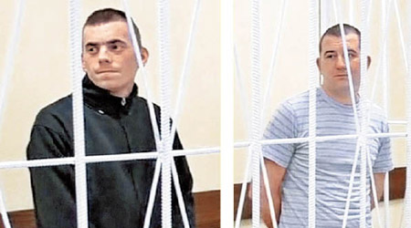 內梅金（左）及梅特爾亞耶夫（右）承認謀殺罪。