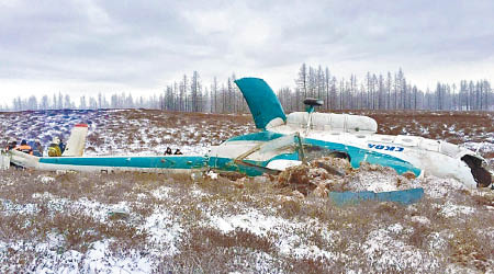俄羅斯一架直升機上周五在西伯利亞西北部墜毀。