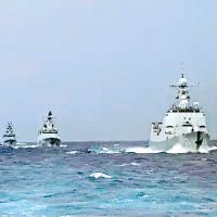 南海艦隊早前進行編隊佔領攻擊陣位訓練。