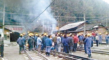 陝西兩鐵礦公司曾因爭奪礦產觸發毆鬥，互掟炸藥導致五人受傷。