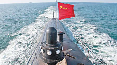 中國着重軍備發展，核潛艇是當中重要項目。（互聯網圖片）