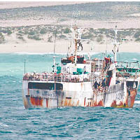 遭索馬里海盜挾持的漁船「FV Naham 3」。（中時電子報圖片）