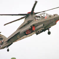 RAH-66卡曼契直升機最終爛尾。
