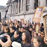在倫敦亦有悼念泰王活動。