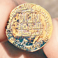 古代金幣（以色列古物管理局圖片）