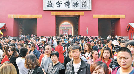 信步北京街頭，隨時偶遇「千萬富翁」。（資料圖片）