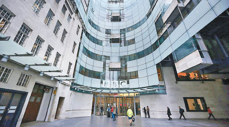 BBC旗下國際部宣布大規模擴展。（資料圖片）