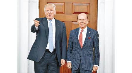 特朗普（左）將任命羅斯（右）成為商務部長。