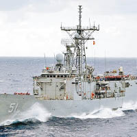 美國政府向台灣出售的佩里級護衞艦。（資料圖片）