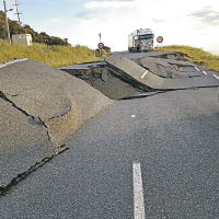上月新西蘭發生強烈地震，至本周日仍有餘震。
