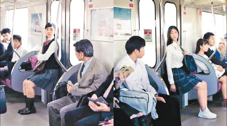 兩名女生比併坐無影櫈。（西日本鐵路圖片）